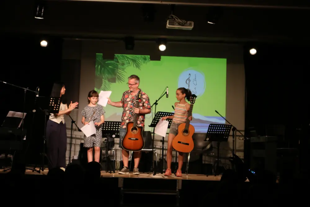 Imatge del concert
